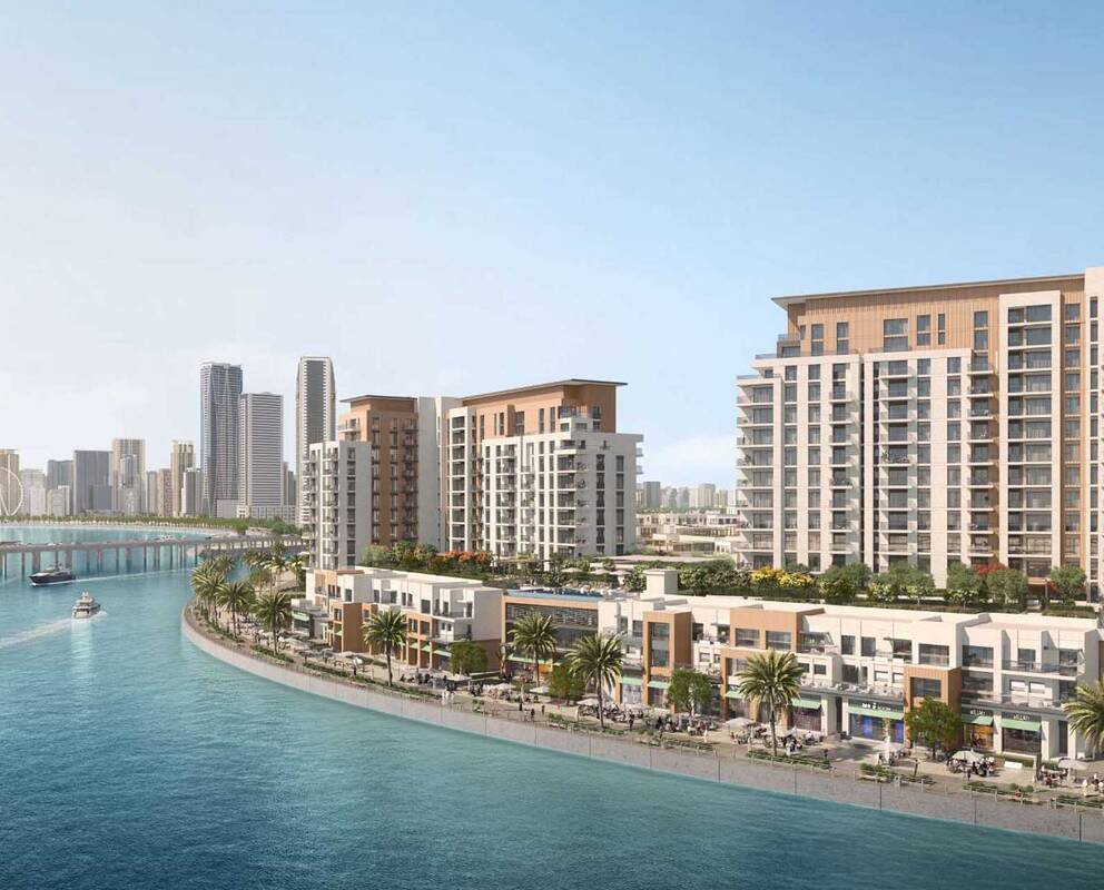 Topaz Residences